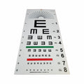 Illiterate E chart